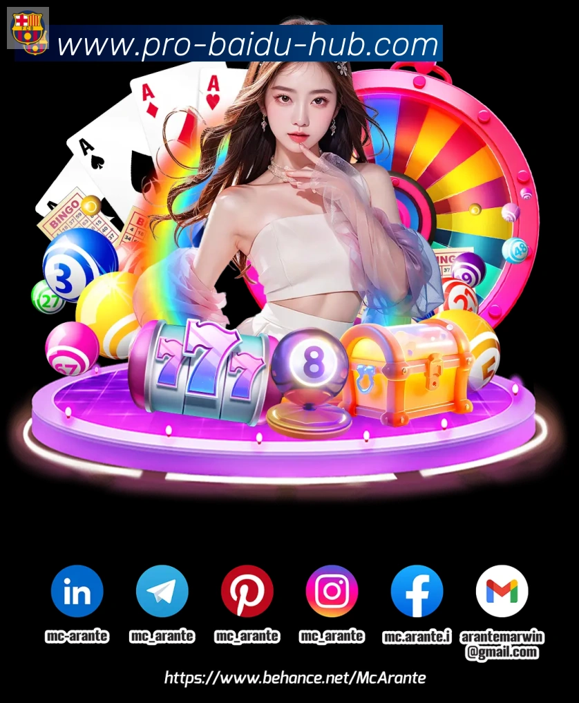 App界面